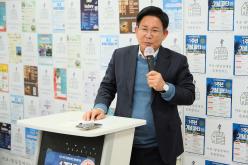  2023 마포 발달장애인 문화창작소 1주년 기념 파티 7