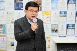  2023 마포 발달장애인 문화창작소 1주년 기념 파티 8