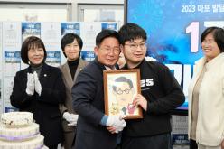  2023 마포 발달장애인 문화창작소 1주년 기념 파티 15