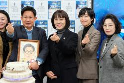  2023 마포 발달장애인 문화창작소 1주년 기념 파티 18