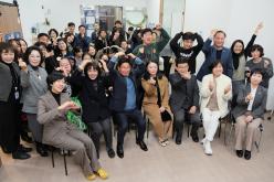  2023 마포 발달장애인 문화창작소 1주년 기념 파티 19