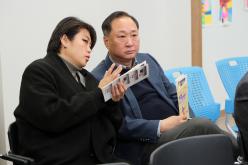  2023 마포 발달장애인 문화창작소 1주년 기념 파티 26