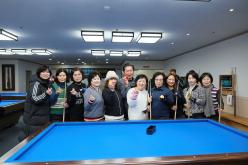 제1회 마포구청장배 당구대회 33