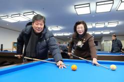 제1회 마포구청장배 당구대회 35