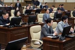 제265회 서울특별시 마포구의회 제2차 정례회 제1차 본회의 29