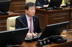 제265회 서울특별시 마포구의회 제2차 정례회 제1차 본회의 31