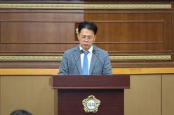 제265회 서울특별시 마포구의회 제2차 정례회 제1차 본회의 34