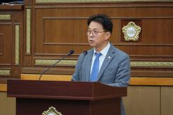 제265회 서울특별시 마포구의회 제2차 정례회 제1차 본회의 38