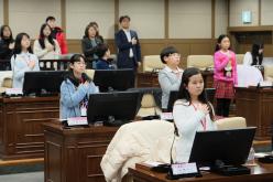 2023년 제1기 마포구 어린이·청소년의회 수료식 3