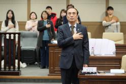 2023년 제1기 마포구 어린이·청소년의회 수료식 4