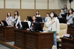 2023년 제1기 마포구 어린이·청소년의회 수료식 5