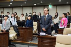 2023년 제1기 마포구 어린이·청소년의회 수료식 6