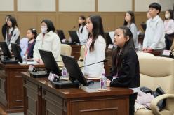 2023년 제1기 마포구 어린이·청소년의회 수료식 7