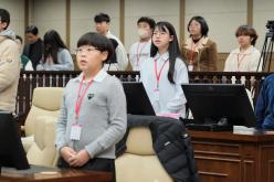 2023년 제1기 마포구 어린이·청소년의회 수료식 9