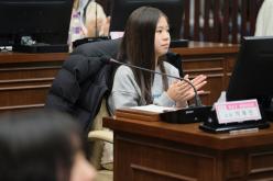 2023년 제1기 마포구 어린이·청소년의회 수료식 13