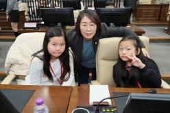 2023년 제1기 마포구 어린이·청소년의회 수료식 18