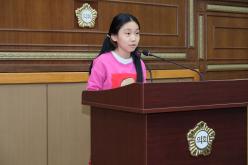 2023년 제1기 마포구 어린이·청소년의회 수료식 24