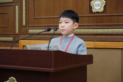 2023년 제1기 마포구 어린이·청소년의회 수료식 26