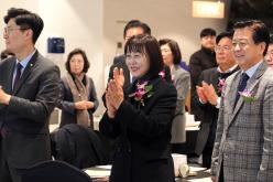 서울시 마포구 자율방범연합대 총회 및 송년회 4