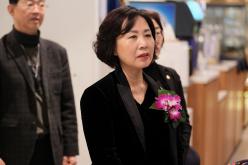 서울시 마포구 자율방범연합대 총회 및 송년회 7