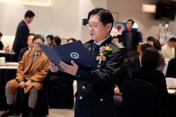 서울시 마포구 자율방범연합대 총회 및 송년회 8