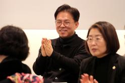 서울시 마포구 자율방범연합대 총회 및 송년회 12