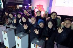 2024 카운트다운 페스티벌 16