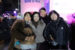 2024 카운트다운 페스티벌 17