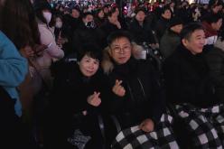 2024 카운트다운 페스티벌 21