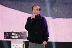 2024 카운트다운 페스티벌 22