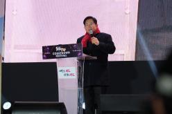 2024 카운트다운 페스티벌 25