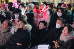 2024 카운트다운 페스티벌 41