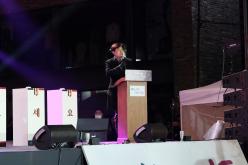 2024 카운트다운 페스티벌 42