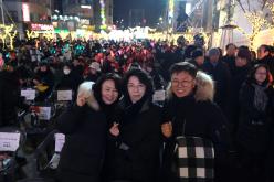 2024 카운트다운 페스티벌 43