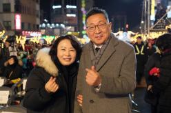 2024 카운트다운 페스티벌 46