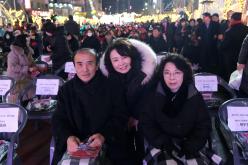 2024 카운트다운 페스티벌 50