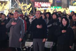 2024 카운트다운 페스티벌 53