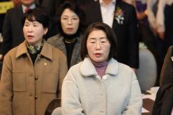 2023 자유총연맹 연말 평가보고대회  7