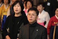 2023 자유총연맹 연말 평가보고대회  9