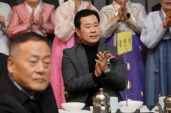 2023 자유총연맹 연말 평가보고대회  11