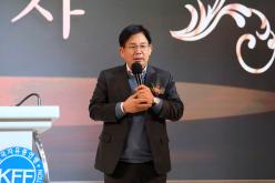 2023 자유총연맹 연말 평가보고대회  13