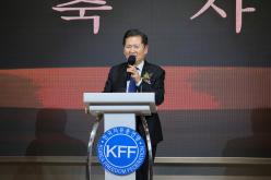 2023 자유총연맹 연말 평가보고대회  15