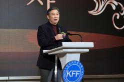 2023 자유총연맹 연말 평가보고대회  19