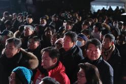 2024 하늘공원 해맞이 행사 6