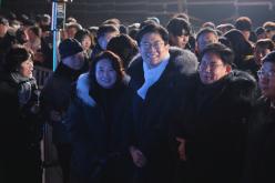 2024 하늘공원 해맞이 행사 7