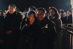 2024 하늘공원 해맞이 행사 8