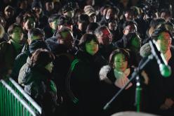 2024 하늘공원 해맞이 행사 10