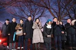 2024 하늘공원 해맞이 행사 13