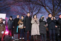 2024 하늘공원 해맞이 행사 14