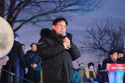 2024 하늘공원 해맞이 행사 19